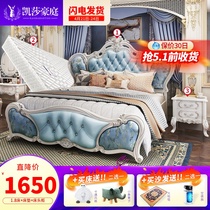 Eurobed Double Bed style wedding bed master bedroom modern minimalist Extravagant Eurostyle Style Bed 1 8 Light Extravagant Princess Bed