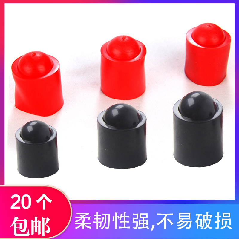Billiard cue rod tail protective cover small head rod base rubber leather protective cover billiard cue bottom support accessories durable