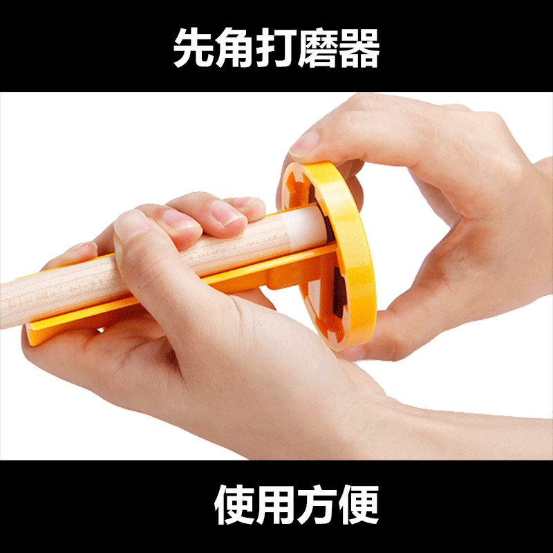 Table ball lever Piper head first corner grinding machine round leather head repair tool Nine ball lever first corner bronze head polishing supplies