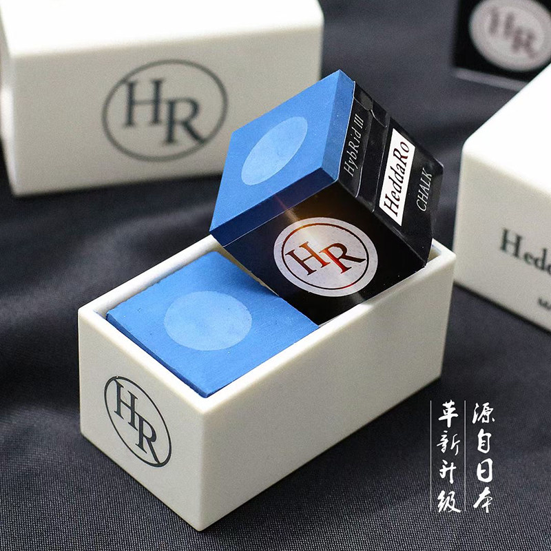 Original imported HR professional billiards chocolate powder black eight snooker billiard gun powder shell powder supplies wipe gun powder