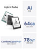 [Protection Set] Ireader Light4 Series E-Book Ink Screen Reader 6inch E-Paper Eye Protection Reader Electric Paper Book Ink Screen Student Novels Comics Pdf