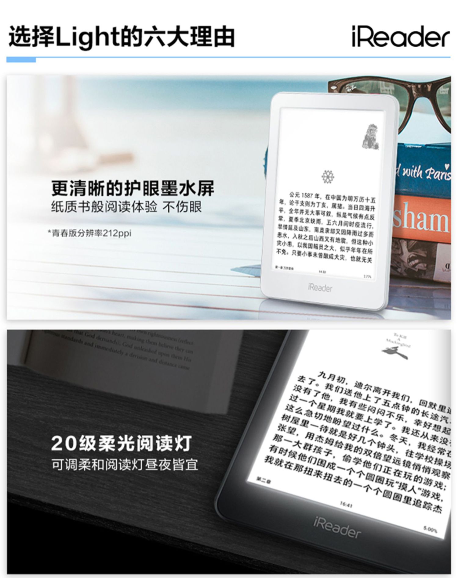 商品详情图