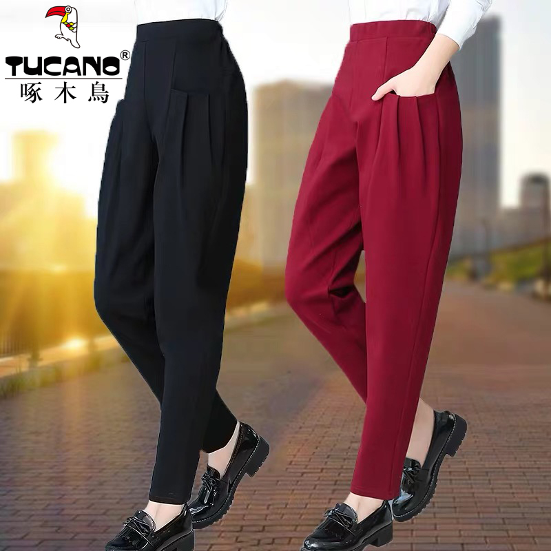 Woodpecker Brand High-Waisted Women's Long Carrot Pants, New Spring and Autumn Style, Black Loose Drape Casual Fleece-Lined Harem Pants