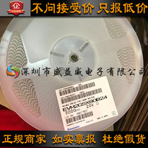 Imported original plant original installation Panasonic EVM2GSX80B24 20K 202 2 * 2 Adjustable potentiometer resistance