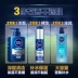 Bộ chăm sóc da dành cho nam Nivea Bộ dưỡng ẩm cho da mặt Sữa rửa mặt Sữa dưỡng da Chăm sóc da