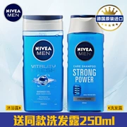 Gel Tắm Dầu Gội Đầu Nivea dành cho Người Lớn Hai Phong Cách Chăm Sóc Mát Mẻ Dành Cho Người Lớn với Dầu Kiểm Soát Dầu Sâu Làm Sạch Sâu