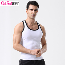 Mens cotton vest Mens tight sports fitness base sweat vest Mens summer sports slim mixed color