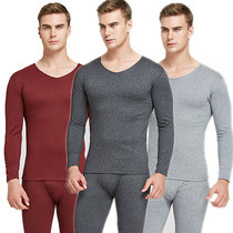 Cationic thermal underwear set incognito velvet thin section V-neck youth winter and autumn clothes autumn pants base warm pants