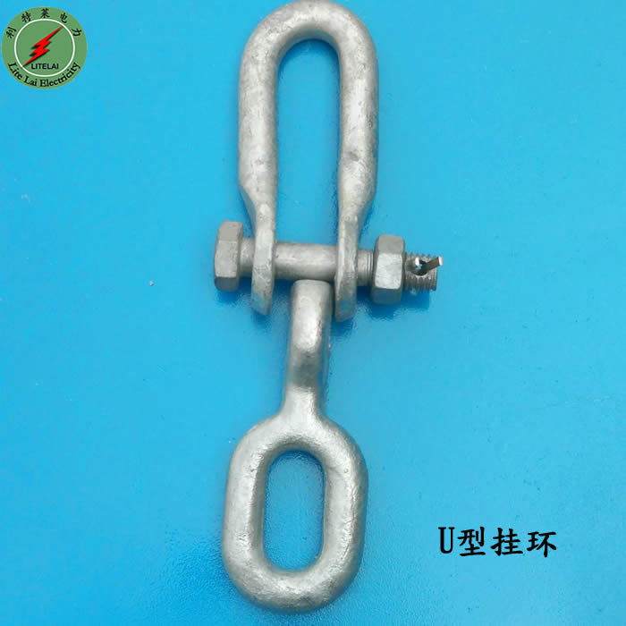 U - type hanging ring U - 7U - 10UL - 7 tensile wire clamp suspension wire fixture gold accessories hot galvanized steel parts