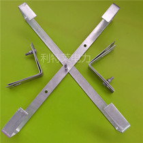 Hot-dip galvanized residual cable rack OPGW optical cable tower residual cable rack ADSS optical cable pole with retention rack optical cable cross