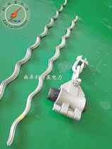 ADSS optical cable linear suspension wire clamp pre-twisted wire clamp optical cable overhanging string electric pole tower for overhanging