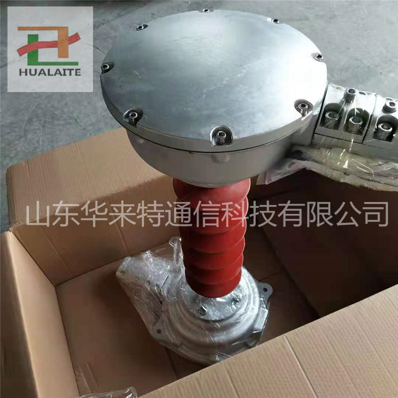 OPPC optical cable intermediate joint case 24 core one-in-one-out optical cable terminal type junction box 35kv with connection box 
