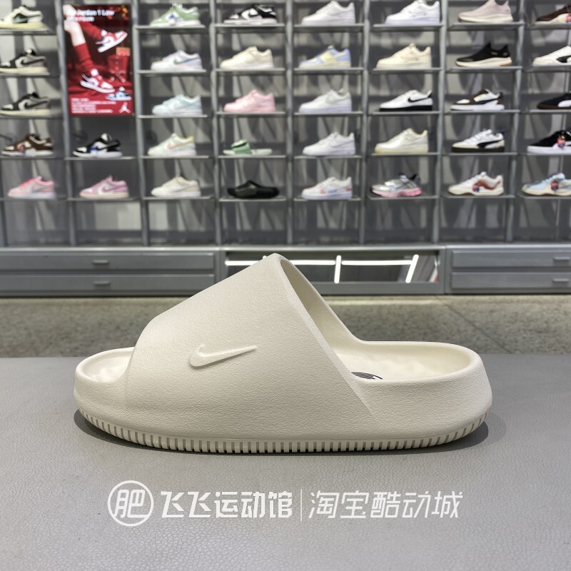 New Genuine Nike Nike Calm Slide 2.0 Lightweight and Comfortable Men's Casual Slippers Ib0183-101
