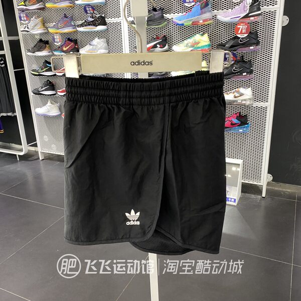 2021 summer authentic ADIDAS Adidas clover quick-drying women's sports  woven hot pants shorts GN2885
