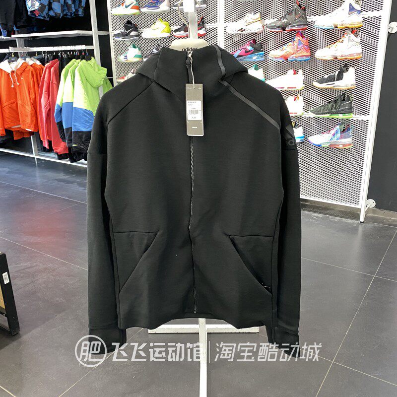Sweatshirt adidas ZNE Fast Release | R-GOL.com - Football boots \u0026 equipment