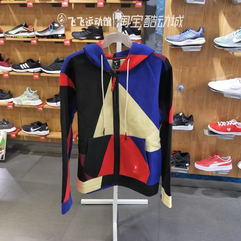 Mùa xuân 2020 mới NIKE Nike Owen khâu áo khoác nam trùm đầu ấm áp BV9286-010-657 - Áo khoác thể thao / áo khoác