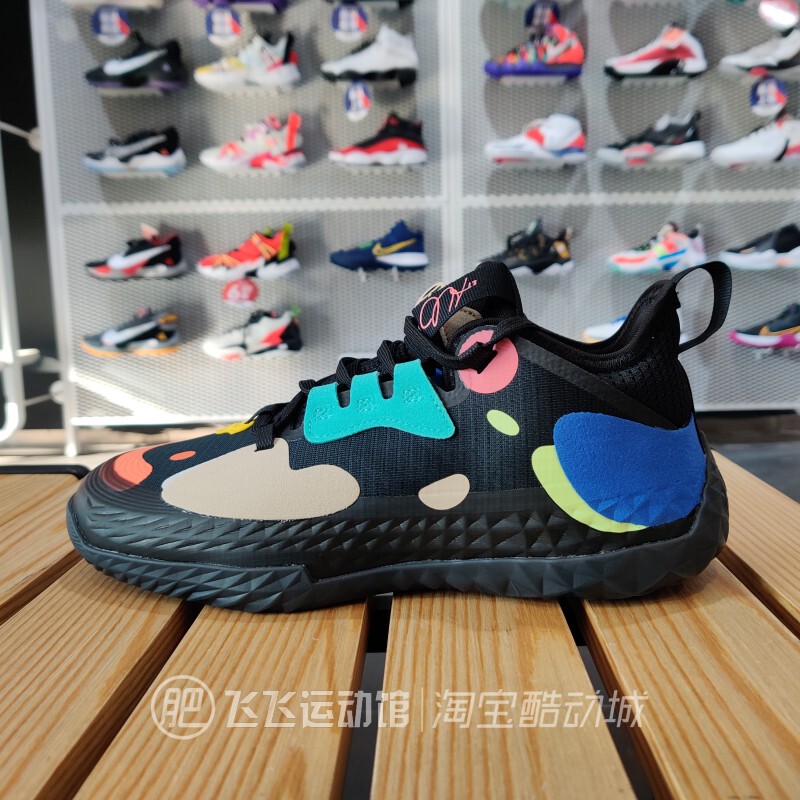 Authentic Adidas Adidas Color-Blocked Cushioning Low-Top Harden Boost Practical Basketball Shoes Fz1070