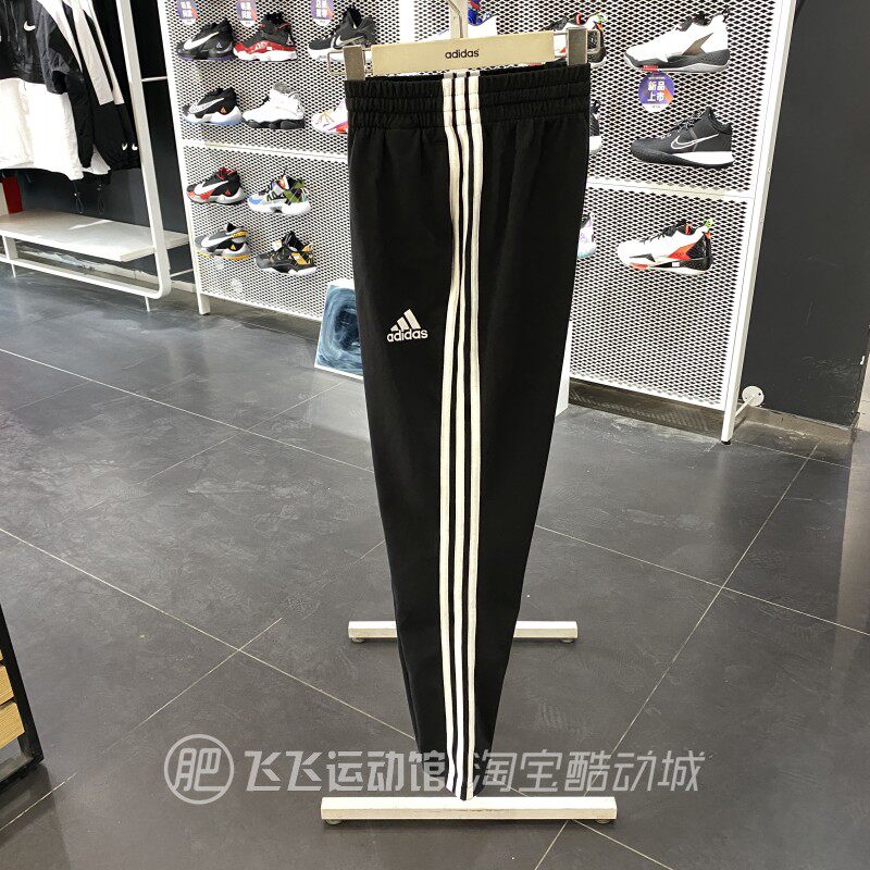 adidas gk8995 Clothing and Fashion | Dresses, Denim, Tops, Shoes and More |  Free Shipping