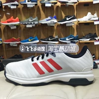 Giày chính hãng mùa thu 2018 mới Adidas Adidas giày thể thao thoáng khí nam AH2078 AH2080 giày thể thao adidas nữ