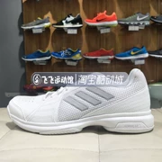 Giày chính hãng mùa thu 2018 mới Adidas Adidas thuần trắng retro giày thể thao nam thể thao B96525