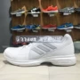 Giày chính hãng mùa thu 2018 mới Adidas Adidas thuần trắng retro giày thể thao nam thể thao B96525 giày thể thao đẹp