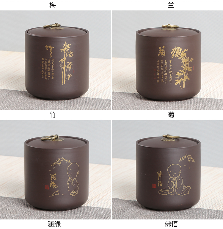 茗 lon trà cát lớn màu tím ceramic gốm gốm Puer đóng kín lon trà tím Yi với phụ kiện trà - Trà sứ binh tra