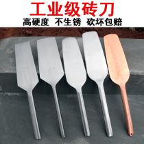 Chongqing stainless steel brick knife double-sided masonry knife trowel masonry knife mason cutting brick construction bricklaying tool