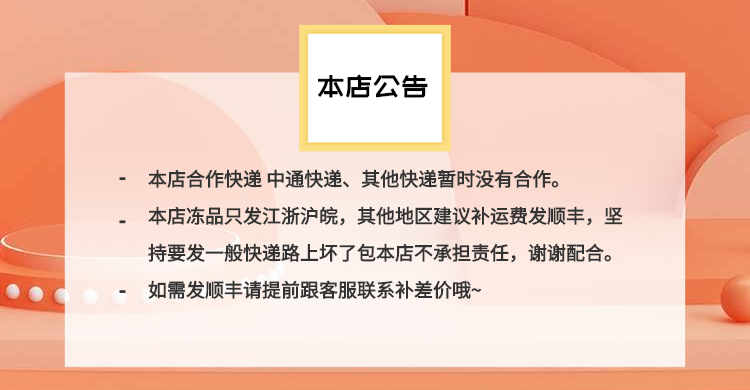 Счастливый посетитель