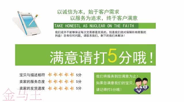 Poignées de vélo - Ref 2345231 Image 17