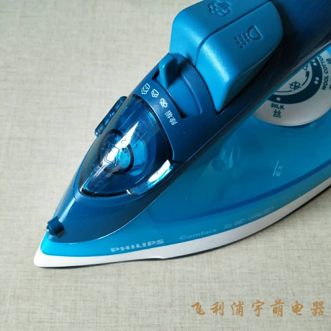 máy là hơi nước Bàn ủi hơi nước Philips GC1436 28 điều khiển nhiệt độ năm tốc độ ủi 1700W tấm chống dính đáy nhà chính hãng - Điện sắt bàn ủi mini