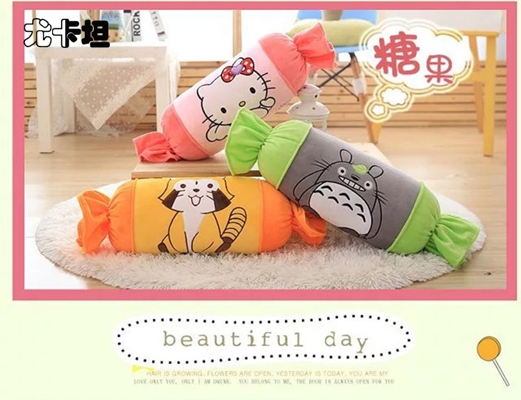 Gối kẹo dài dải hình trụ có thể tháo rời gối ngủ gối công chúa dễ thương Hàn Quốc đệm sofa sang trọng - Trở lại đệm / Bolsters gối để sofa