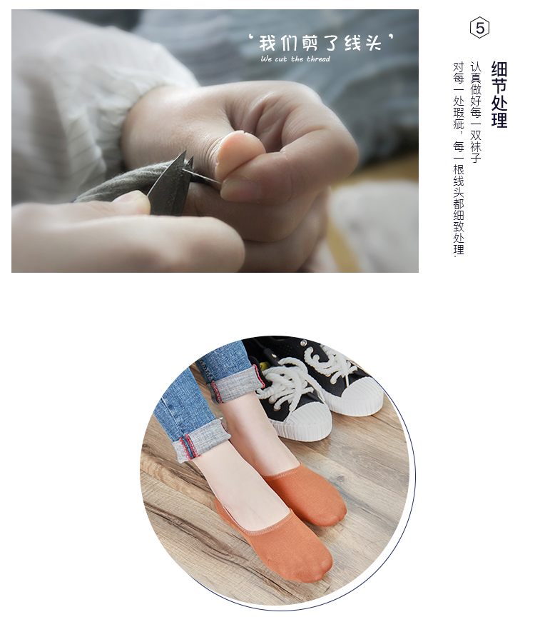 Tất vớ nữ vớ đáy nữ vớ cotton nữ thuần nông miệng thấp để giúp silicone chống trượt vớ Nhật Bản vớ vô hình mùa hè mỏng - Bít tất nữ vớ lười