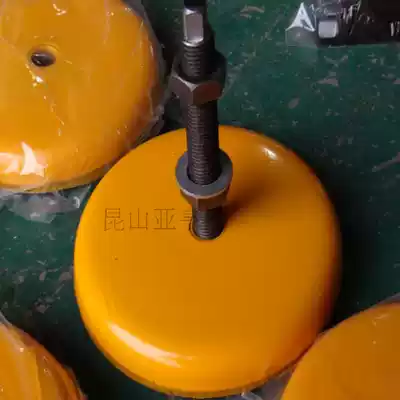 (Parallel iron pad) hot sale yellow gray green cushion iron machine tool shockproof adjustment device