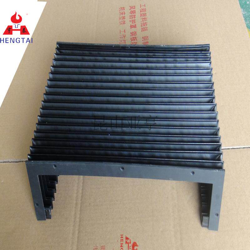 Manufacturers custom machine tool guide rail organ-type protective cover waterproof oil-draining telescopic organ cover high-quality leather tiger