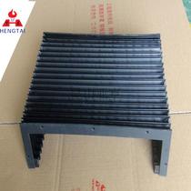 Manufacturer set to make machine tool rail wind violin style shield waterproof discharge oil telescopic organ cover quality leather tiger