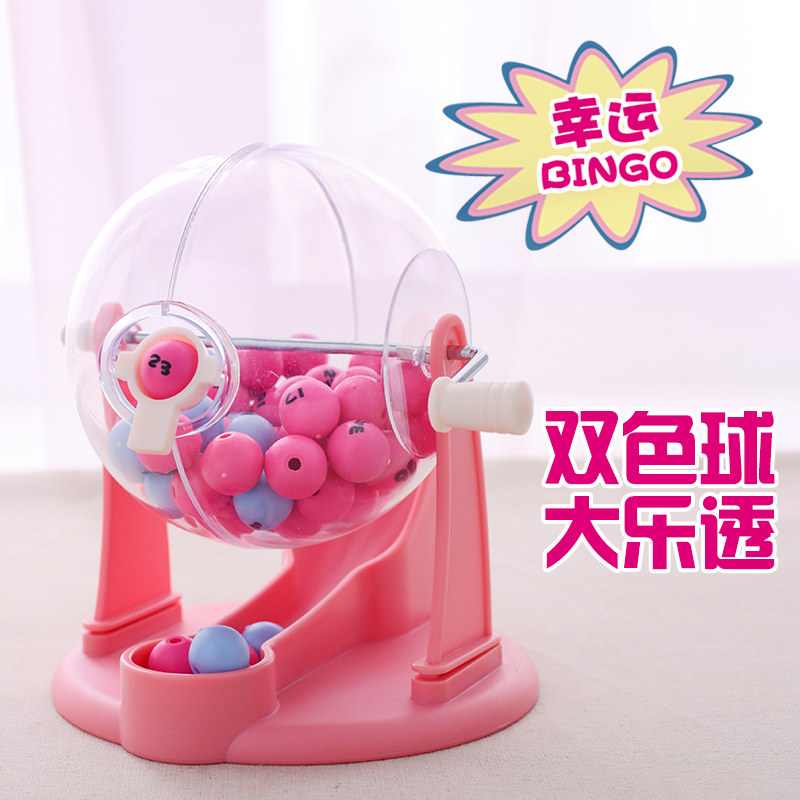 Buy Simulated children's draw machine lottery lottery toy Digital Ball