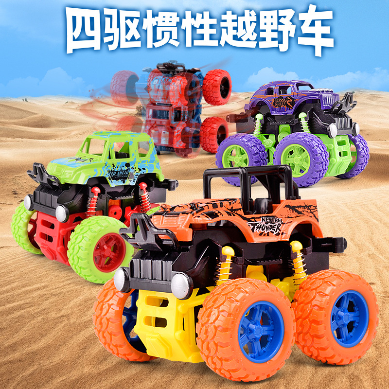 Inertial four-wheel drive stunt off-road vehicle children's model car anti-fall toy car 3-4-5-6 years old baby car