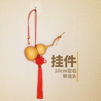 Подвеска составляет около 10 см с кран с связанным семенным тигровым головой пять денег императора