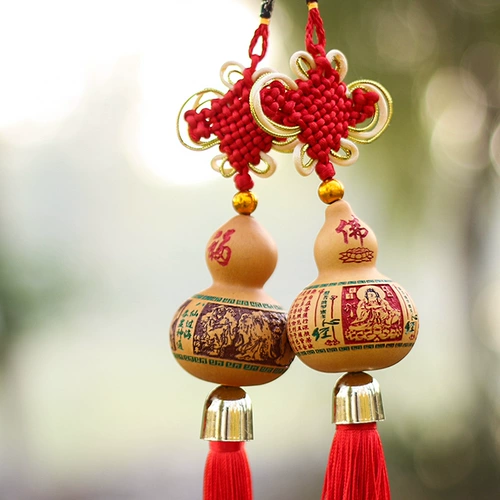 Автомобильная тыква подвеска домашняя дверь Гурдвен игрок Твист из гостиной