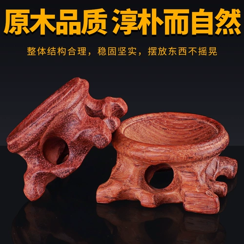 Университетская ручка руля Wenwan Base Base Swing Hand