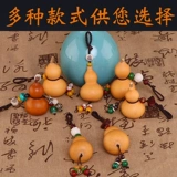 Подвеска из грецкого ореха, натуральная ручка, украшение в руку, мобильный телефон, брелок, подарок на день рождения