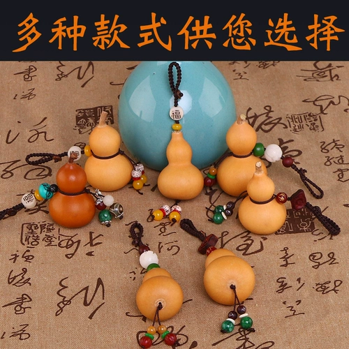 Подвеска из грецкого ореха, натуральная ручка, украшение в руку, мобильный телефон, брелок, подарок на день рождения