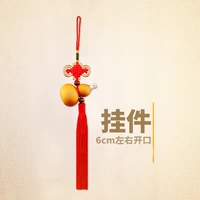 Кулон составляет около 6 см и открыл семена крючка