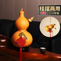 Открыть 貔貅 Вися/качание 33 см. Подарок -Связанный на семян головой тигр