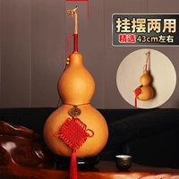 Выбранный около 43 см. Лидер свинг/группы, связанные семена крючка, колокол тигровой головы, пять императорских денежных базой