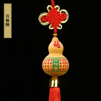 Baifu TU модель