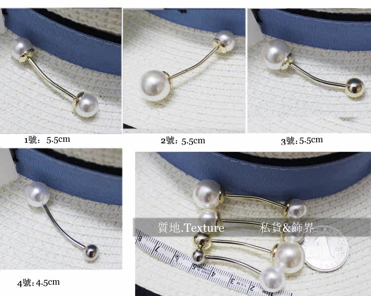 Broche femme en Nacre - Ref 1187061 Image 8