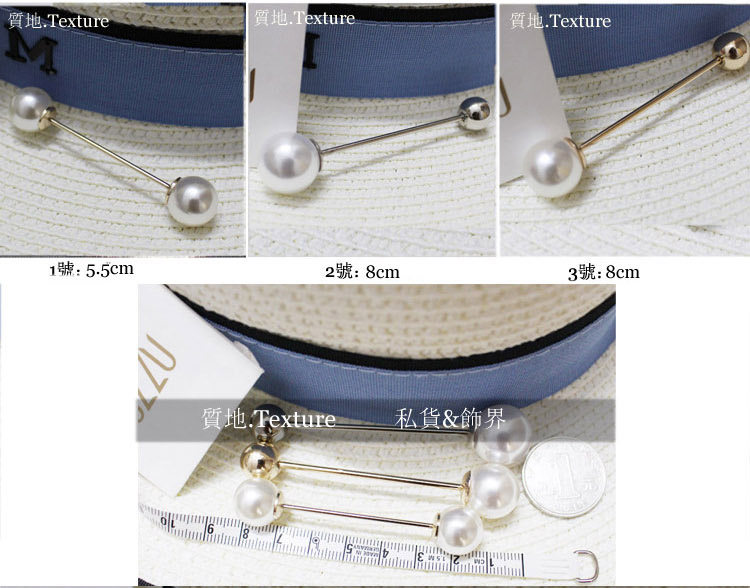 Broche femme en Nacre - Ref 1187061 Image 9