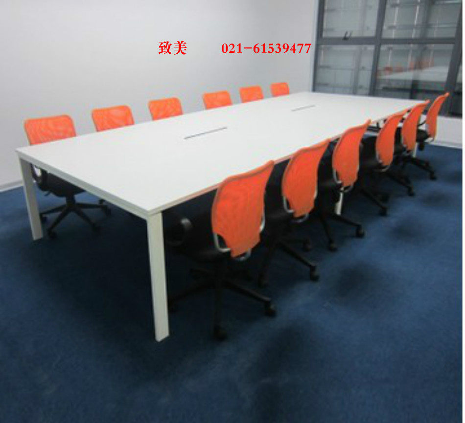 Conference Table Reading Room Table Reception Desk Staff Training Guests Negotiation Briefing Brief Modern Staff Desk Set