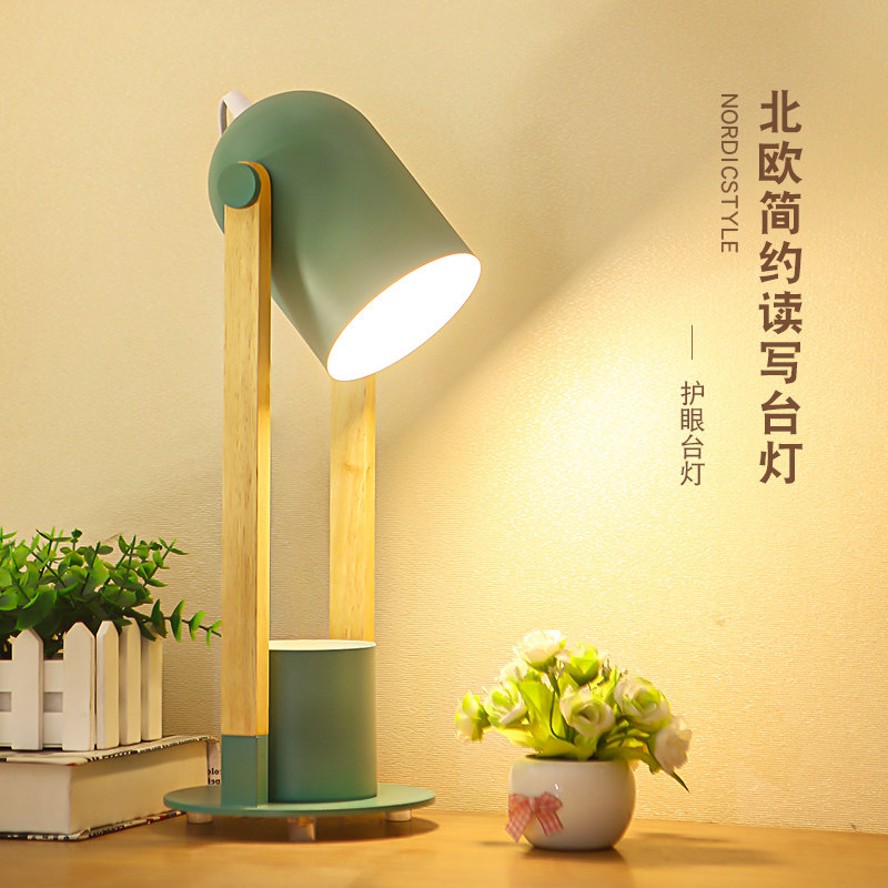 Nordic plug-in electric pen holder eye care small table light creative desk minimalist learning dorm bed headboard unstroboglins